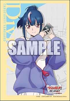 Amazon | ブシロード スリーブコレクション ミニ Vol.804 カード