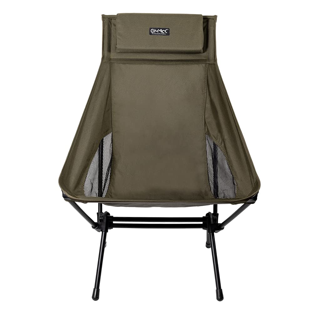 Amazon.co.jp: GIMMICK 椅子 チェア アルミ ヘッドレスト付き