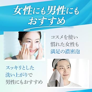 Amazon | 【ナースが婚活!?】 洗顔 泥洗顔 140g クレイ 毛穴 泡