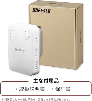 Amazon.co.jp: 【Amazon.co.jp限定】 バッファロー WiFi 無線LAN 中継
