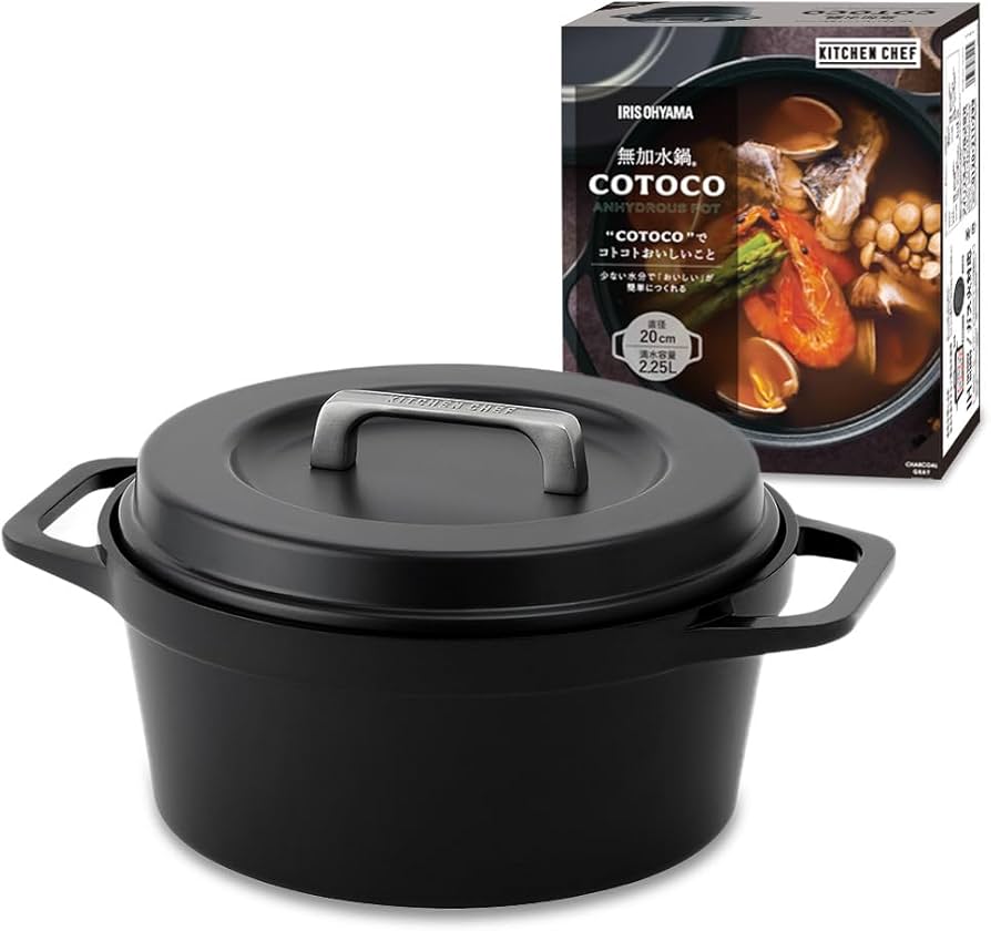 Amazon.co.jp: アイリスオーヤマ 鍋 無加水鍋 両手鍋 IH ガス火対応 20