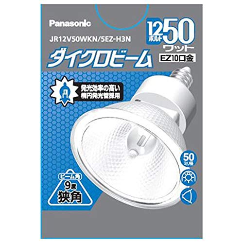 パナソニック ダイクロビーム JR12V50WKN/5EZ-H3 (電球・蛍光灯) 価格