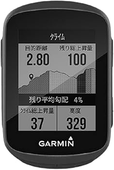 Amazon | GARMIN ガーミン エッジ(Edge) 130plus 日本版 本体のみ GPS