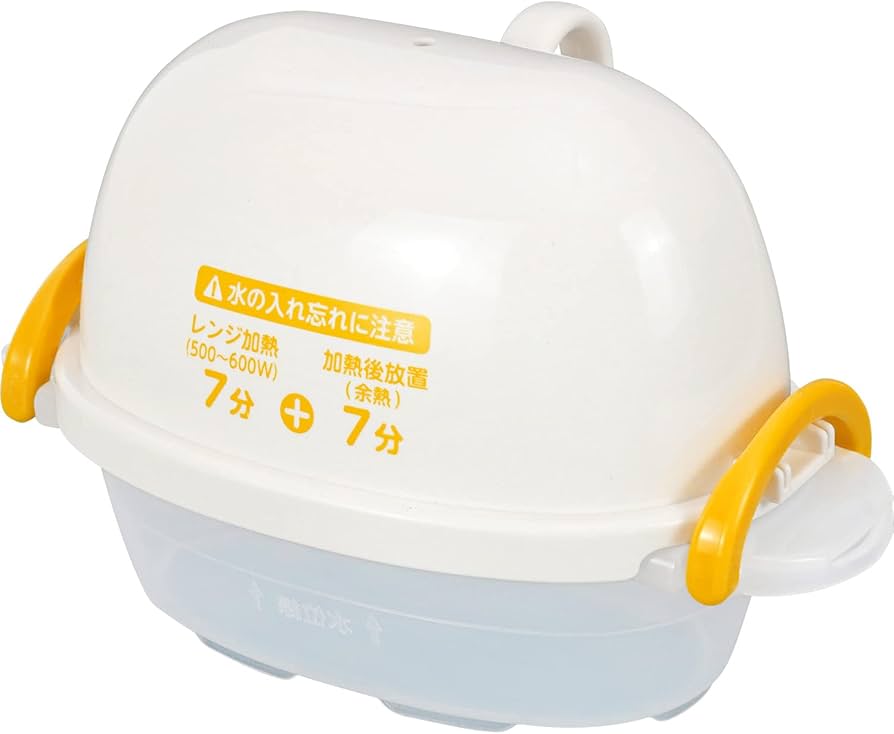 Amazon.co.jp : 和平フレイズ 電子レンジでらくちん! ゆで卵 2個用