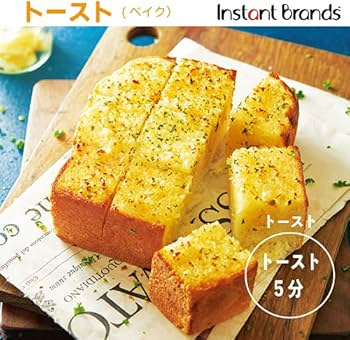 Amazon.co.jp: 【国内正規輸入品】インスタントポット 1台8役 Vortex