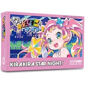 Amazon.co.jp: ゲームソフト - ファミリーコンピュータ: ゲーム