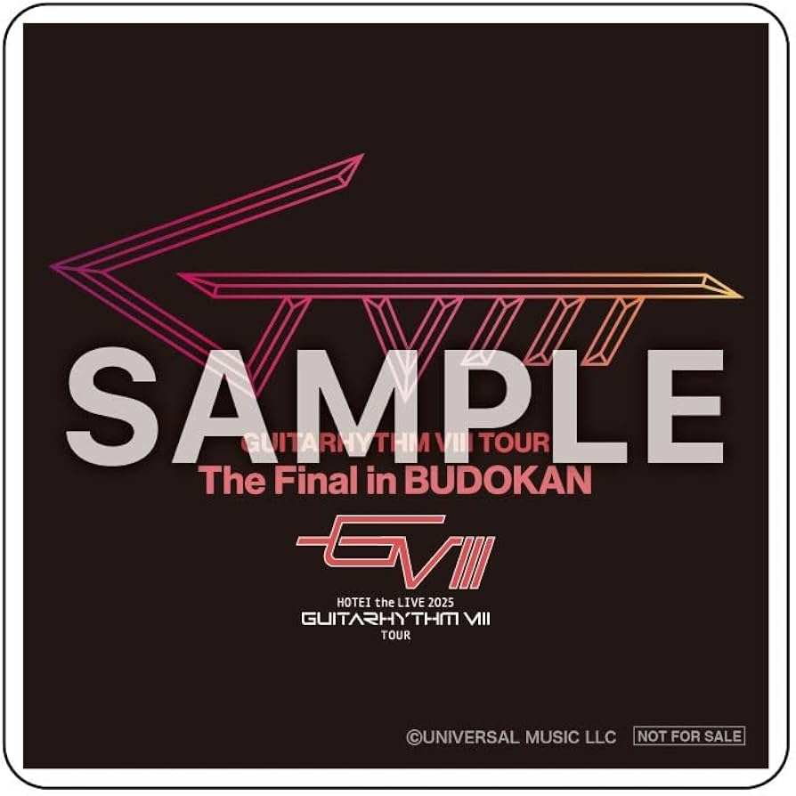 Amazon.co.jp: 【Amazon.co.jp限定】GUITARHYTHM Ⅷ TOUR “The Final