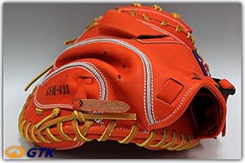 Amazon | 久保田スラッガー KSM-622 Fオレンジ 一般軟式用キャッチャー