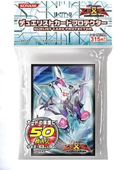 Amazon | 遊戯王 日本語版 デュエリストカードプロテクター CNo.32 海