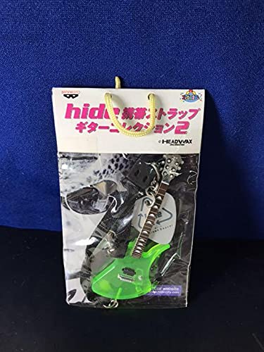 Amazon.co.jp: hide ヒデ 携帯ストラップ ギターコレクション2