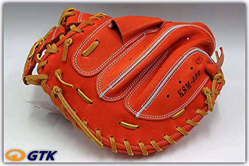 Amazon | 久保田スラッガー KSM-622 Fオレンジ 一般軟式用キャッチャー