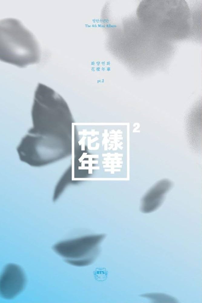 Amazon.co.jp: 防弾少年団 BTS - 花様年華 pt.2 (4th Mini Album