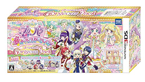 プリパラ 夢オールスターライフ ゴージャスパック 缶バッジ