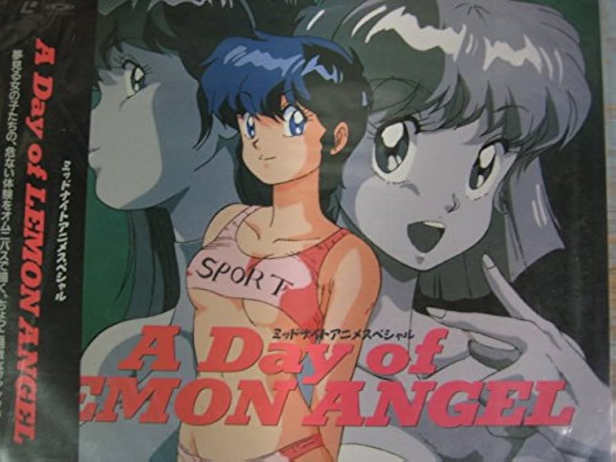 Amazon.co.jp: ア・デイ・オブ・レモンエンジェル [Laser Disc] : DVD