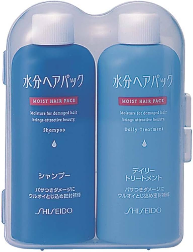 Amazon | 水分ヘアパック ミニサイズセット 50ml×2 | Shiseido