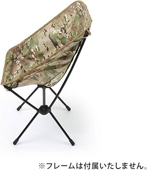 Amazon.co.jp: Helinox(ヘリノックス) アドバンスド タクティカル