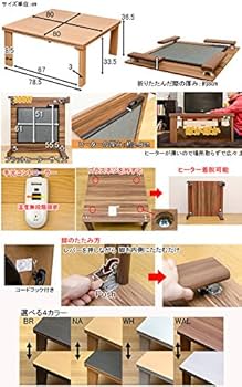 Amazon.co.jp : 【薄型フラットヒーター仕様】折りたたみ式