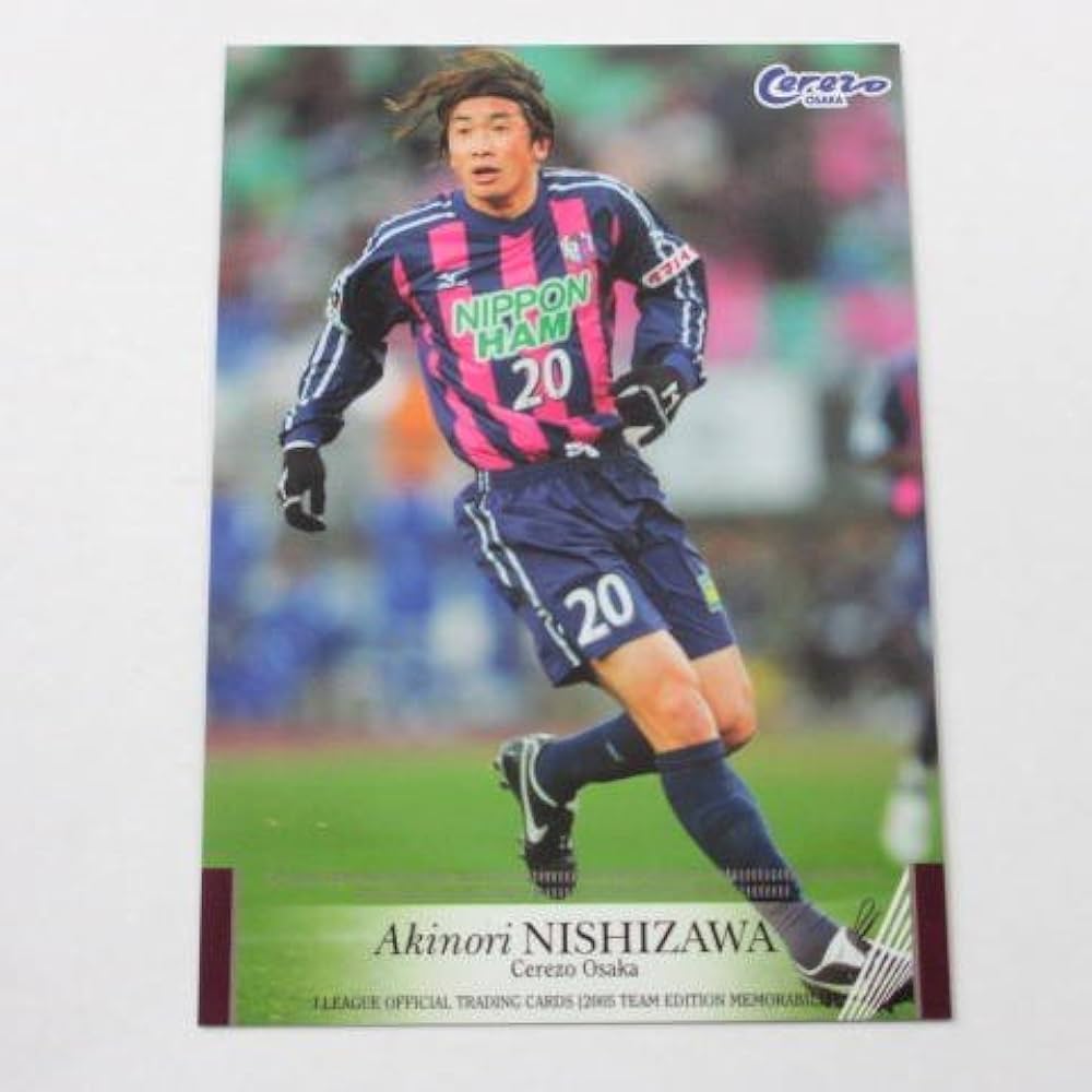 Amazon.co.jp: 2005セレッソ大阪□レギュラーカード□CO19/西澤明訓