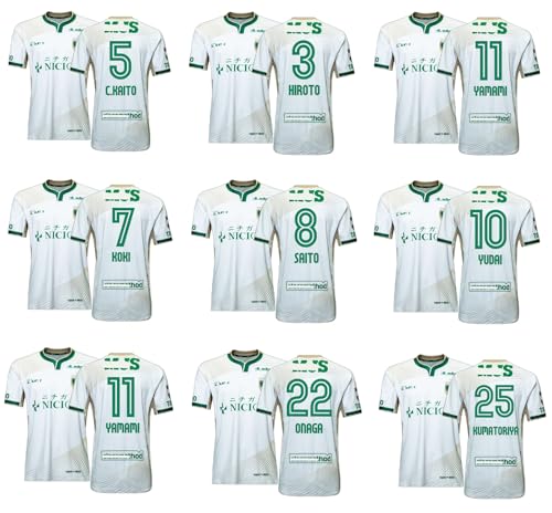 東京ヴェルディ」の人気商品一覧 | 安い商品を通販サイトから探す