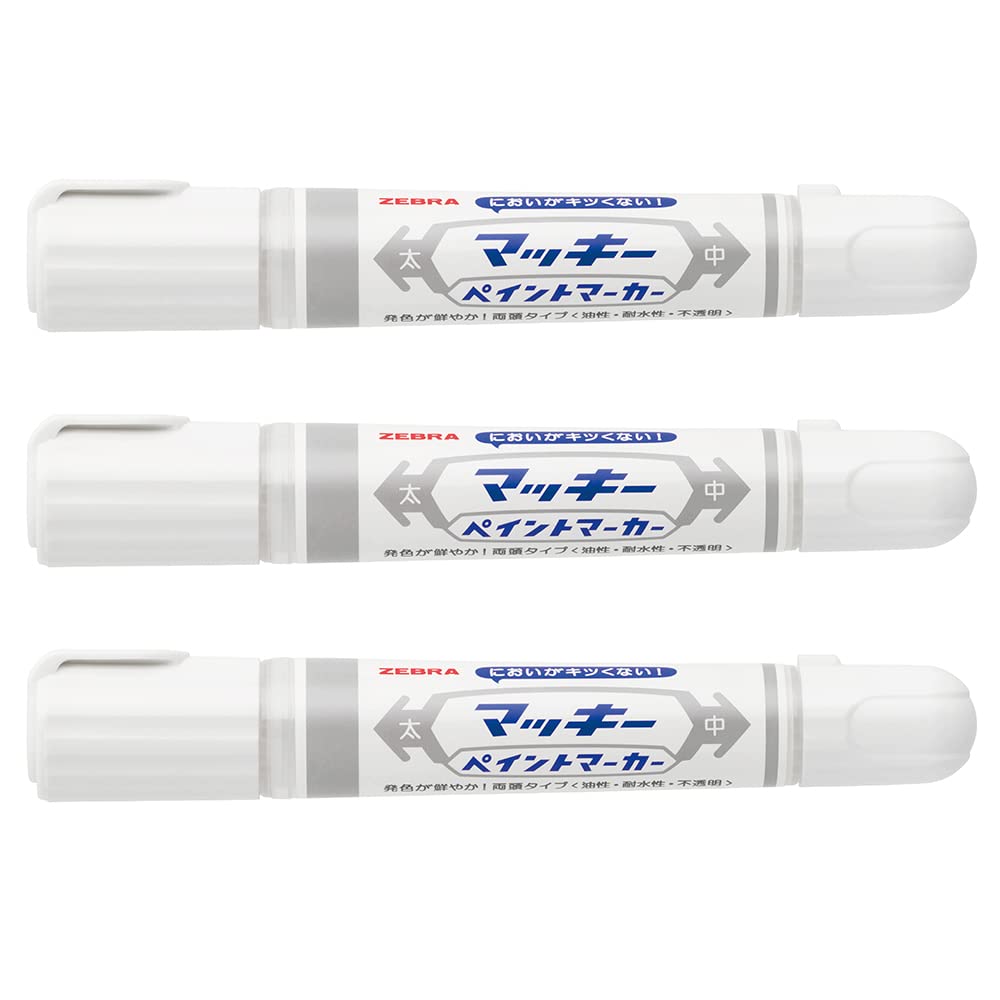 Amazon | ゼブラ 油性ペン マッキーペイントマーカー 白 3本組 YYT20