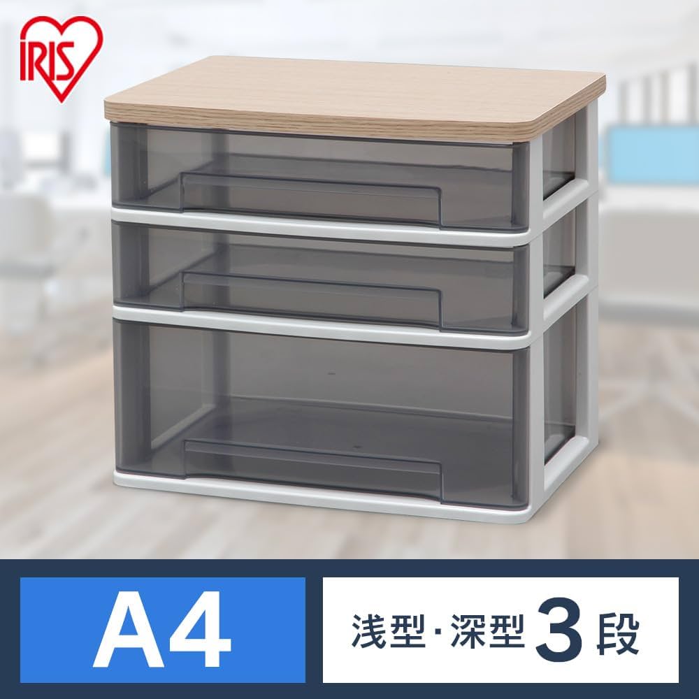 Amazon.co.jp: 【浅型2段+深型1段】アイリスオーヤマ レターケース A4