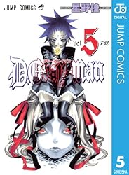 Amazon.co.jp: D.Gray-man 1 (ジャンプコミックスDIGITAL) 電子書籍