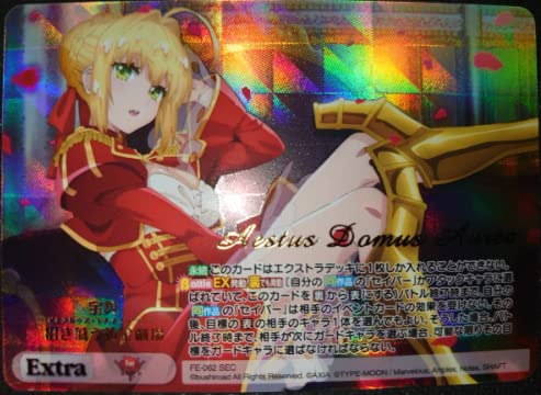 Amazon.co.jp: カオス chaos TCG サイン SEC 宝具招き蕩う黄金劇場 赤