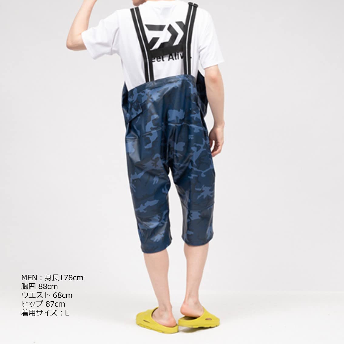 Amazon.co.jp: ダイワ(DAIWA) ウェア/スタンダードレイン PUオーシャン