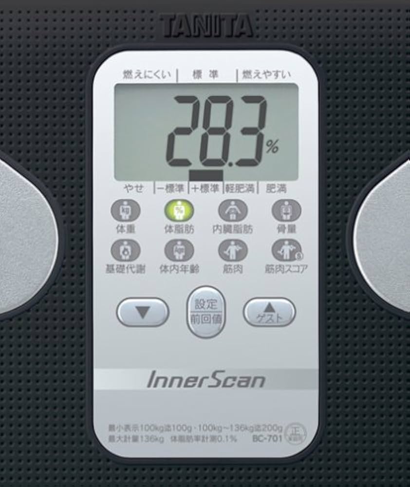 Amazon | TANITA 体組成計 インナースキャン ブラック BC-701-BK