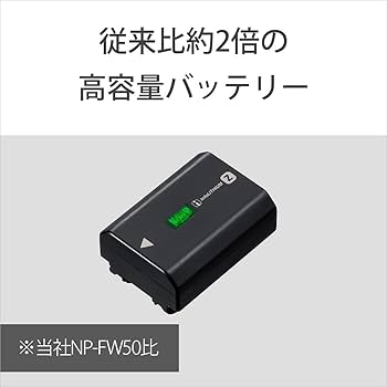 Amazon | SONY(ソニー) 【α7CM2 と バッテリー/チャージャー セット