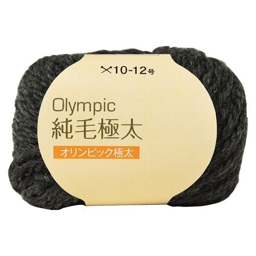 Amazon | 元廣 Olympic オリンピック 毛糸 純毛 極太 10玉1パック514