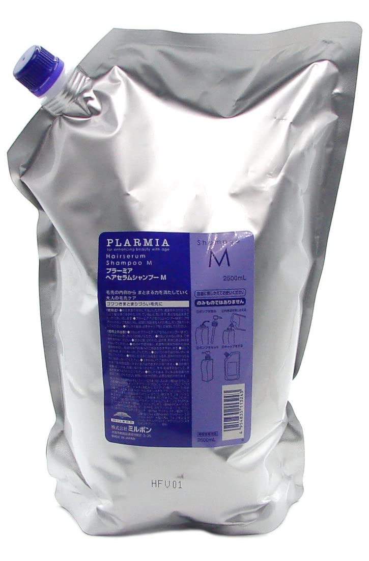 Amazon.co.jp: ミルボン プラーミア ヘアセラムシャンプーM 2500ml