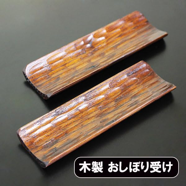 Amazon｜おしぼり受け おしぼり トレー トレイ 亀甲 漆塗り 5個 木製