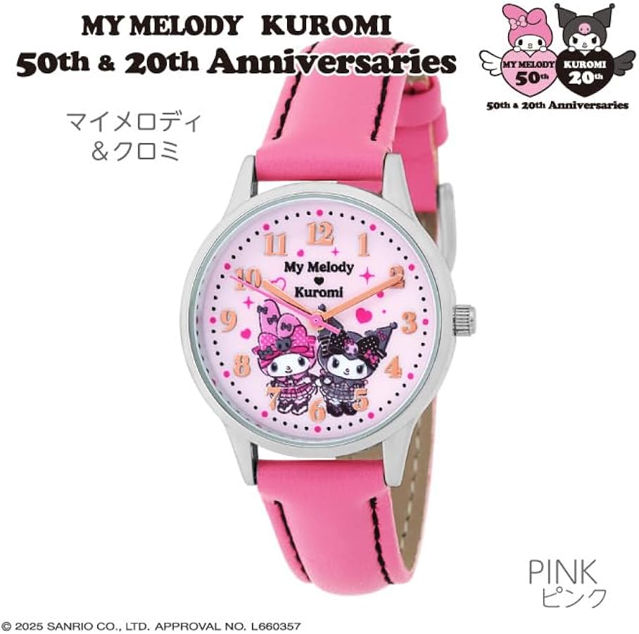 Amazon | [㈱サン・フレイム] 腕時計 J-アクシス サンリオ マイ