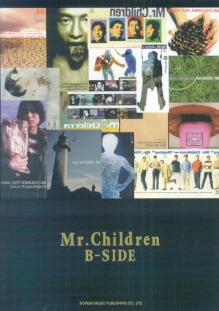 BS Mr.Children/B-SIDE (BAND SCORE) |本 | 通販 | Amazon