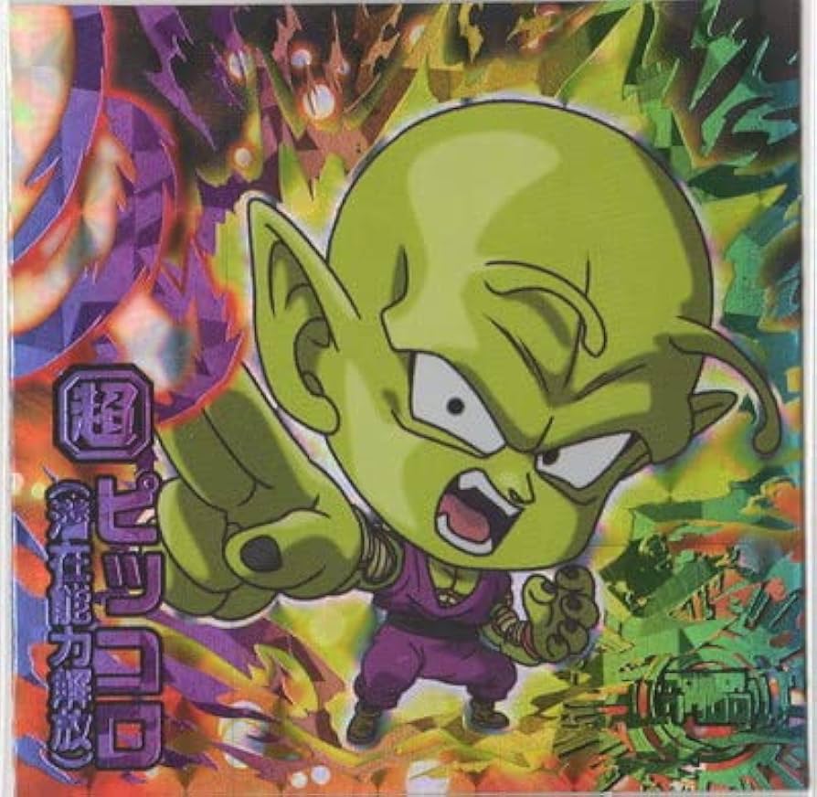 Amazon.co.jp: ドラゴンボール 超戦士シールウエハース超 超4-SEC