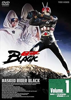 Amazon.co.jp: 仮面ライダー BLACK [レンタル落ち] 全9巻セット