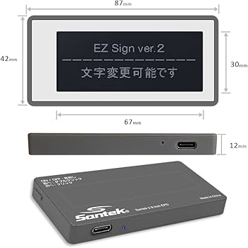 Amazon.co.jp: 【Santek Ver.2 EZ Door Sign】イージードアサイン 2.9