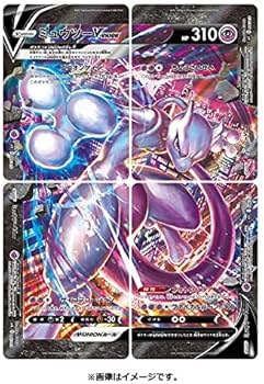 Amazon.co.jp: ポケモンカードゲーム ソード&シールド スペシャル