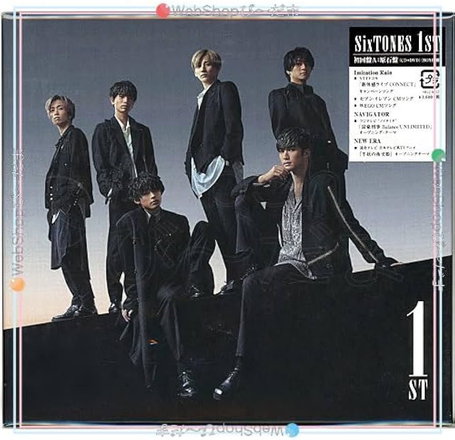 Amazon.co.jp: SixTONES 1ST(初回盤A：原石盤)/[CD+DVD] Ss（ゆう