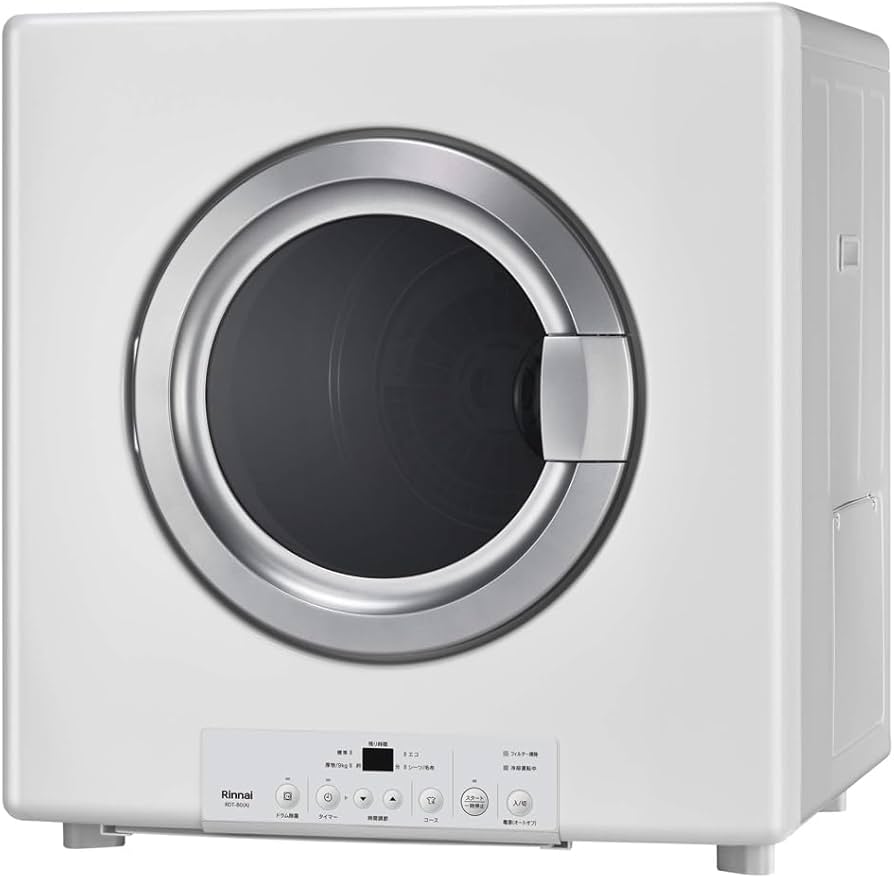 Amazon | リンナイ(Rinnai) ガス衣類乾燥機 乾太くん RDT-80(A) 都市
