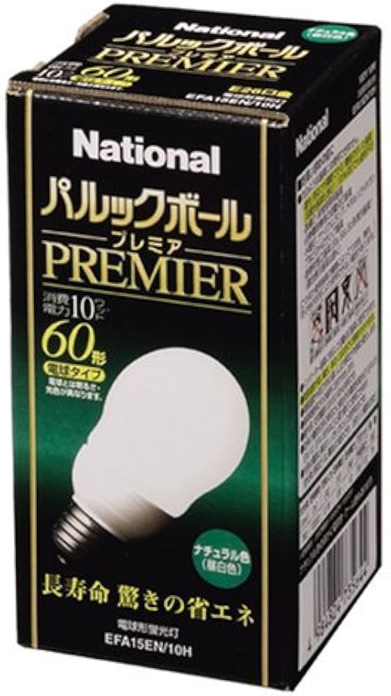 Amazon | パナソニック 60形 口金直径26mm 電球形蛍光灯 パルック