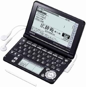 Amazon | CASIO Ex-word 電子辞書 XD-SF6350BK ブラック 120コンテンツ
