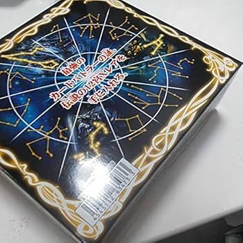 Amazon.co.jp: バトルスピリッツ 星座編 第一弾【八星龍降臨】［BS10