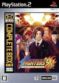 Amazon.co.jp: NEOGEOオンラインコレクション コンプリートBOX 下巻