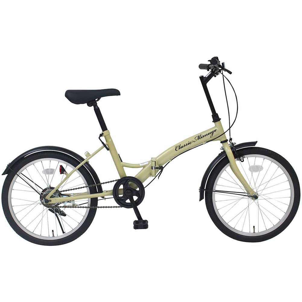 Amazon | Classic Mimugo FDB20K 折りたたみ自転車 サンドベージュ