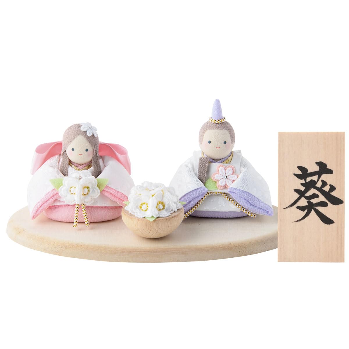 Amazon.co.jp: 雛人形 ミニ ちりめん 響(ひびき) 淡色にっこり