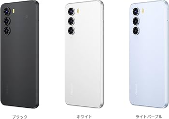 Amazon | SIMフリー nubia S 5G A403ZT ワイモバイル版 スマートフォン