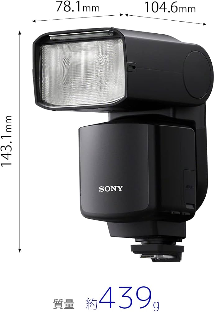 Amazon | SONY(ソニー) 電波式ワイヤレスフラッシュ HVL-F60RM2