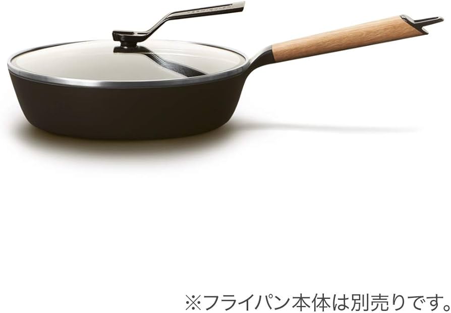 Amazon｜バーミキュラ フライパン 専用 ガラスリッド24cm｜フライパン